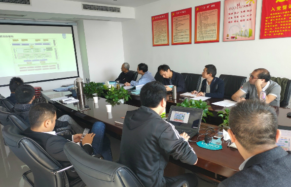 資産公司資産經營管理信息系統（一期）軟件開發項目順利通過專家評審